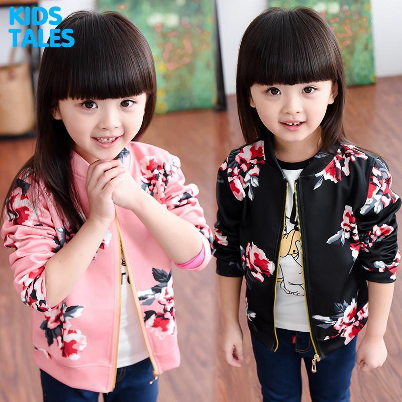 

Jackets Girls Floral Coat Windbreaker Spring Autumn Baby Trench For Fashion Children Teenagers Infant Kid Outwear, Blue;gray