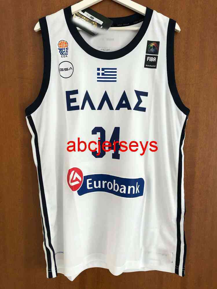 

Giannis Antetokounmpo Greece Basketball Hellas Jersey NEW XS-6XL, White