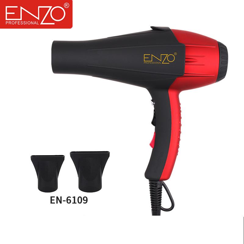 

Enzo Hair Salon Dryer Household High-power Care Does Not Hurt Mute And Cold Wind Electric Brushes