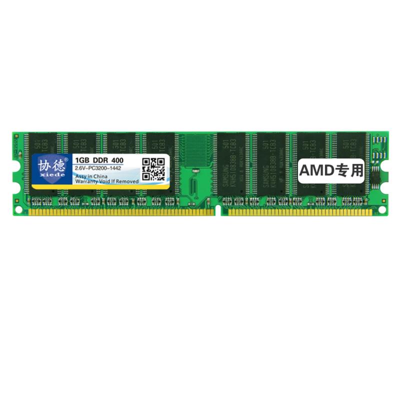 

RAMs -Xiede Desktop Pc Memory Ram Module Ddr 1Gb Ddr1 184Pin Dimm