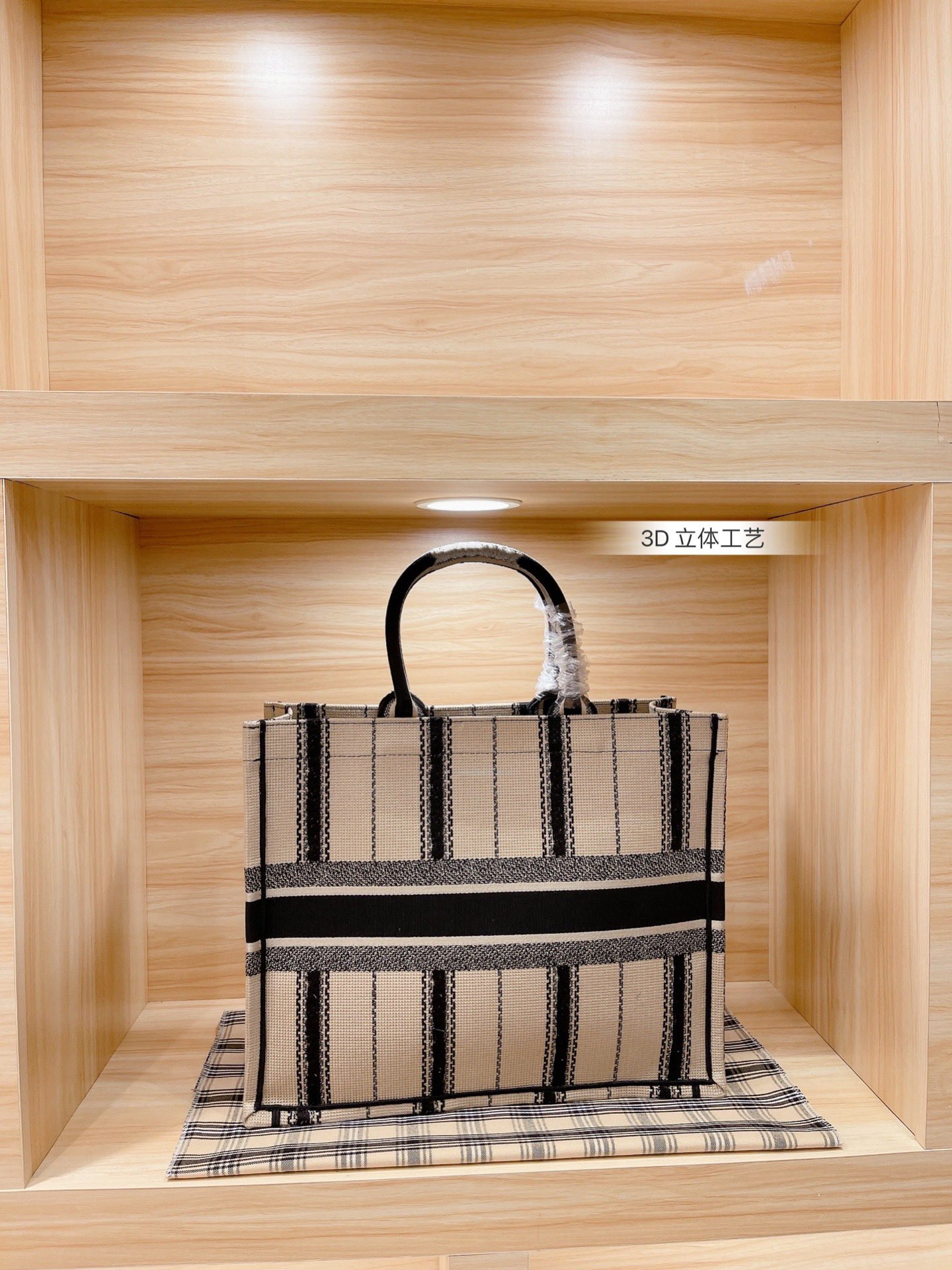 

Anaglyph luxuriant elegance shopping bag large+ jacquard fabric handsome atmospheric combination of practical in the fashion hall stands winter and summer joker, This specifications don't shipment