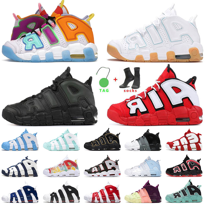

2021 Air More Max Uptempo Scottie Pippen Basketball Shoes For Mens Trainers Cargo Khaki Light Bone Chrome Olympic Black University Blue UNC Designer Sneakers, A17 chrome 36-45