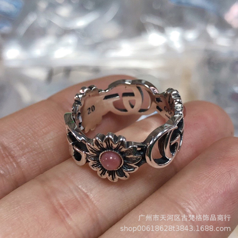 

Double 925 Silver g Flower Turquoise Daisy Ring Makes Fashion Personality Hollow Out Carving Lady's 2A6C
