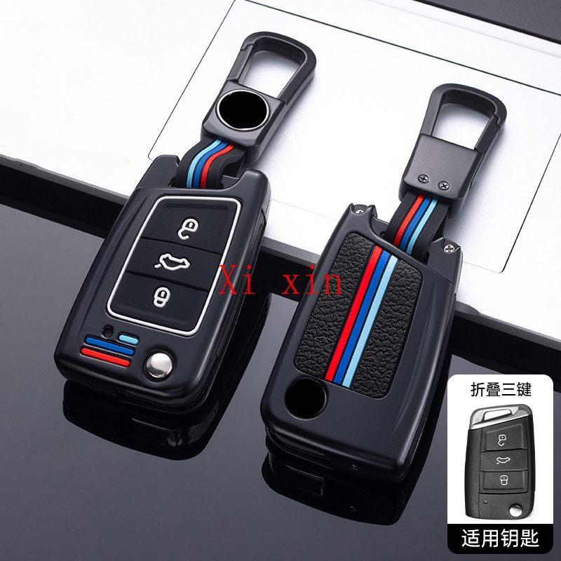 

For Skoda New Kodiaq GT SUPERB Octavia KAROQ High-grade Metal Key Case Car Keychain Shell, Black