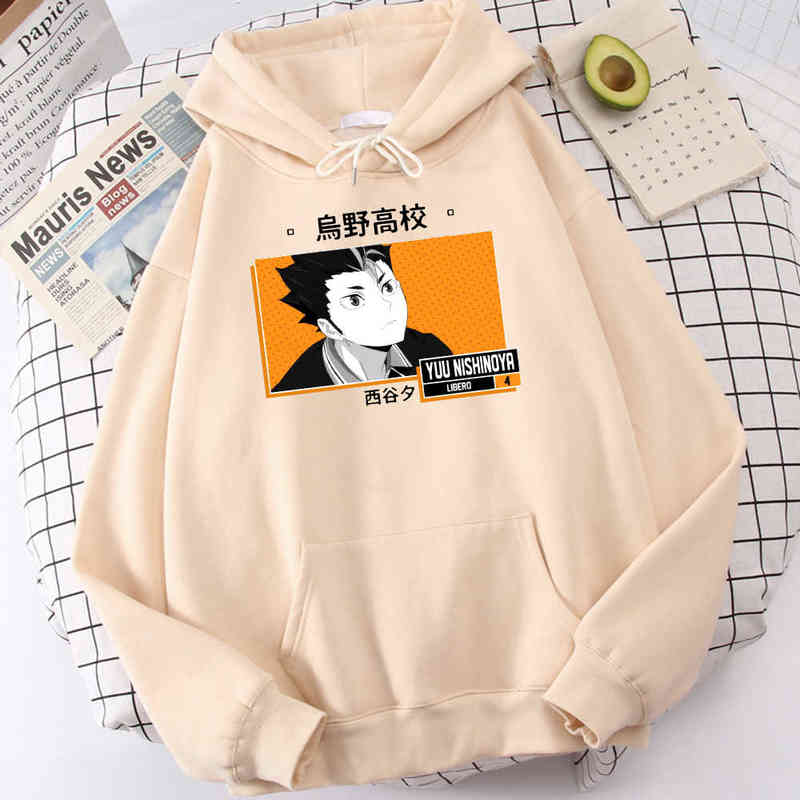 

Japanese Cartoon Haikyuu Yuu Nishinoya Print Mens Sweatshirt Loose Vintage Tops Coldproof Vogue Hoodie Plus Size Men' Hooded H1218, Brick red