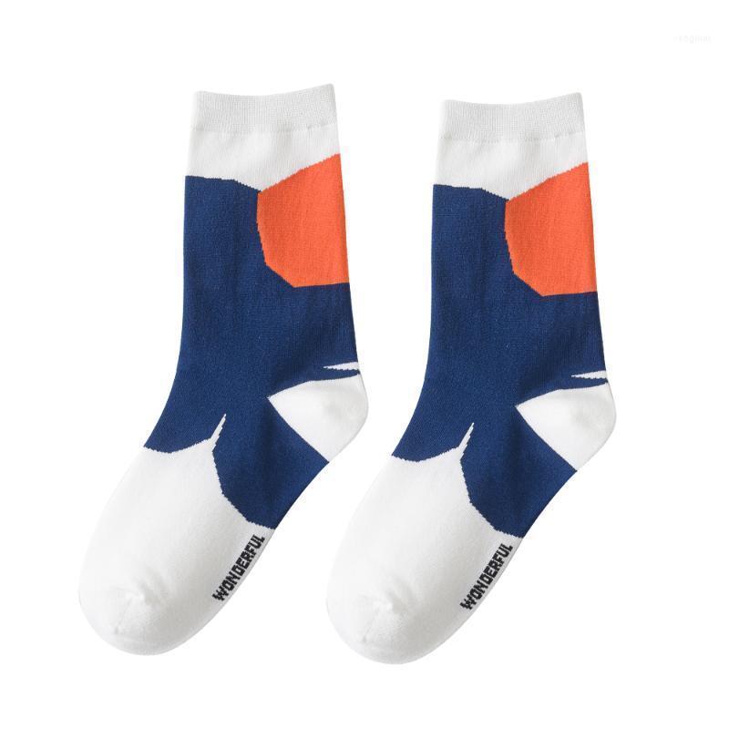 

Men's Socks For Women Printing High Students Year Gifts Set1, Black