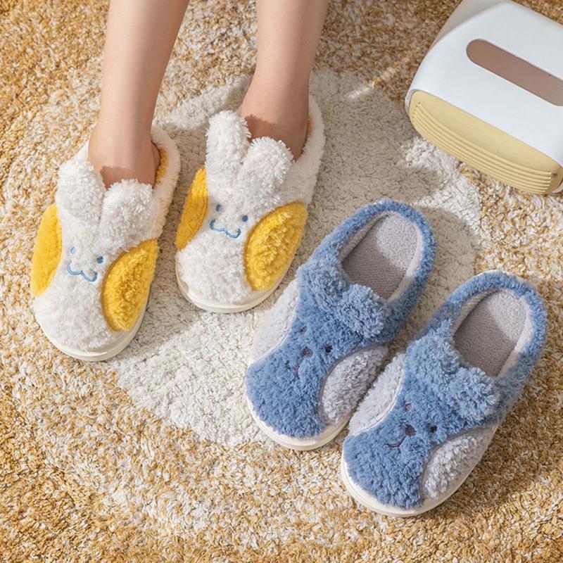 

Slippers Couples Women Slip-On Furry Plush Flat Home Winter Open Toe Keep Warm Shoes Non-slip Soft, Green