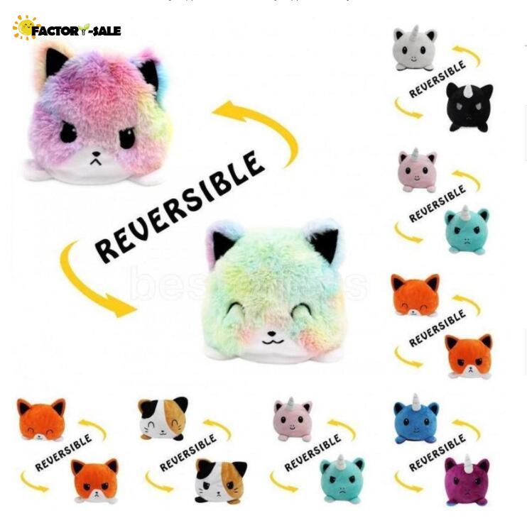 

24 Hours DHL Ship! Multi Reversible Flip Cat Animal Stuffed Doll Reversible Plush Toy Color Chapter Plush Doll Birthday Gift Child Toy FY03