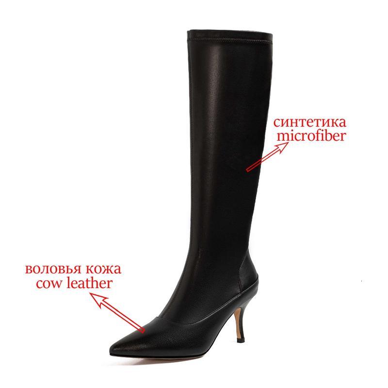 

Boots Lenkisen large size genuine leather pointed toe thin high heel classic colors mature beauty lady knee-high L57 CJ67, Black
