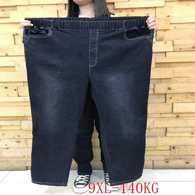 

Large size jeans stretch high waist  6XL 7XL 8XL 9XL fashion large size womens pocket high waist stretch casual pencil jeans, Black