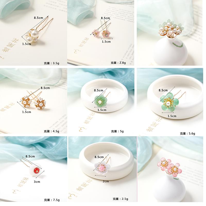 

Hair Clips & Barrettes Ancient Costume One Character Hairpin Chinese Style Headdress Sticks Hanfu Accessories Handmade Simple Vintage Heandw, Golden;silver