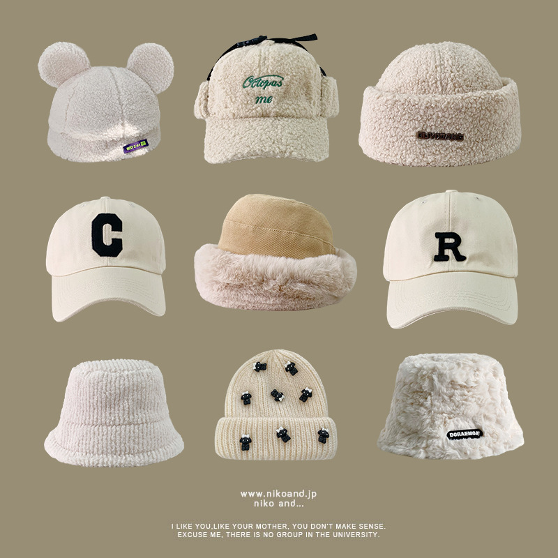 

Ball Caps Hat Female Winter New Warm Korean Fashion Cycling Beige Bear Lamb Wool Ushanka Male Windproof Earflaps Hat, Bq9180-83 beige-head circumference 56-58