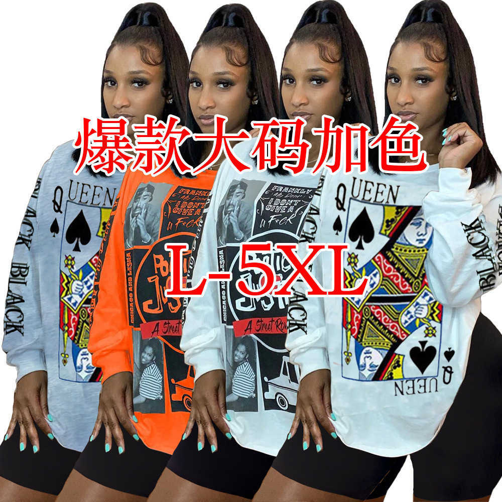 

75s136 sexy style women's printed fashion two piece set large, White