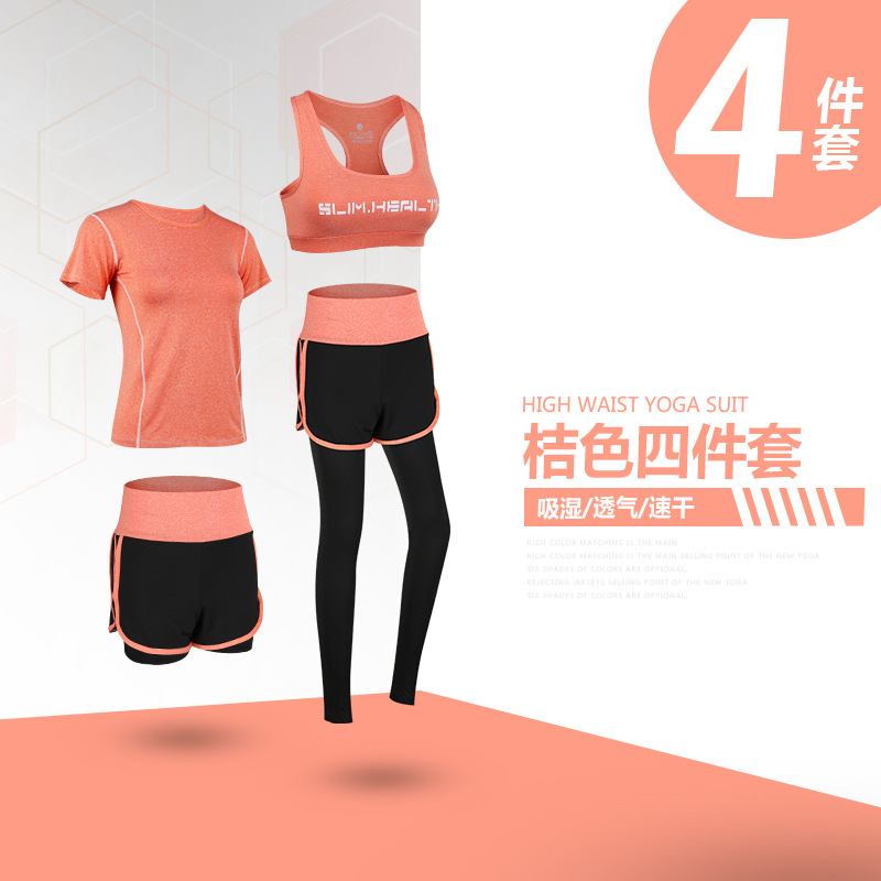 

4-piece fitness suit Sportswear Tracksuits Women Tie Dye Two Piece Outfits Ladies Sports Yoga Suits Crop Tops Pants Sets Female Running Set Long Sleeve Tracksuit 126, As pic