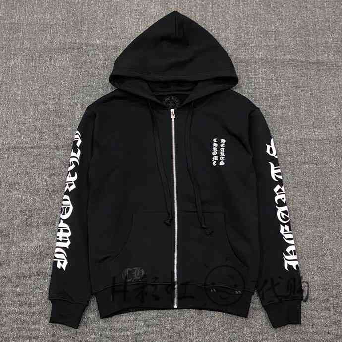 

letter Sanskrit Chrome flower arm hearts Hoodie men's and women's zipper sweater coat, Black