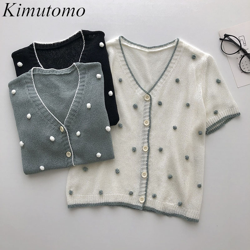 

Kimutomo Vintage Knitted Cardigan Women' Spring Korean Three-dimensional Decorative V-neck Solid Thin Top Casual 210521, Blackish green