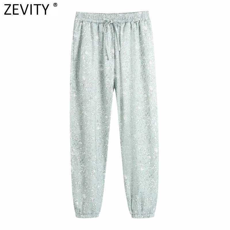 

Zevity Women Fashion Floral Print Soft Satin Harem Pants Female Chic Elastic Waist Lace Up Casual Pleats Summer Trousers P1126 210603, As pic ls9397bb