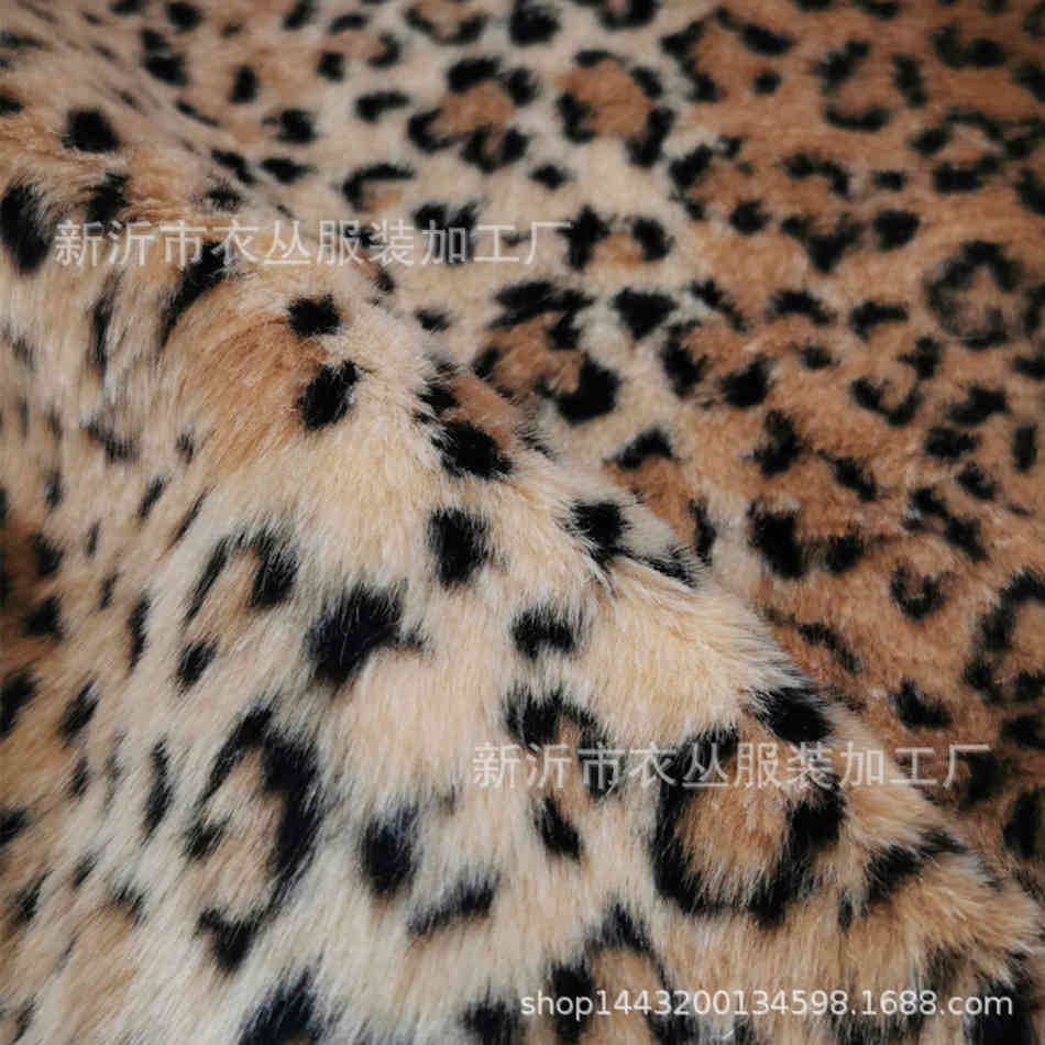 

Artificial Leopard Print Blanket Polyester Coffee Gradient Fake Fur Cover BHEE