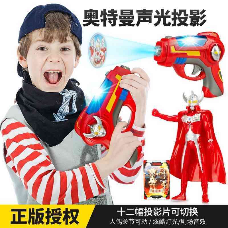 

simulation children's acousto-optic toy altman taylor weapon projection gun electric luminous transfigure boy