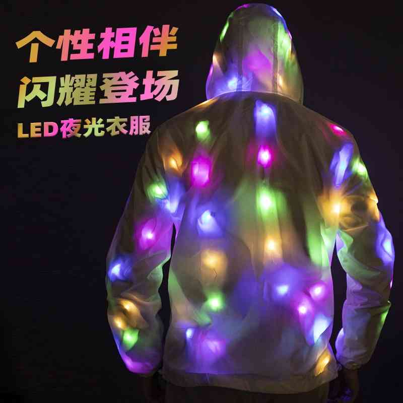 

Luminous are suitable for bar parties, colorful coats, concerts, LED lights and bright clothes at night, Black;red