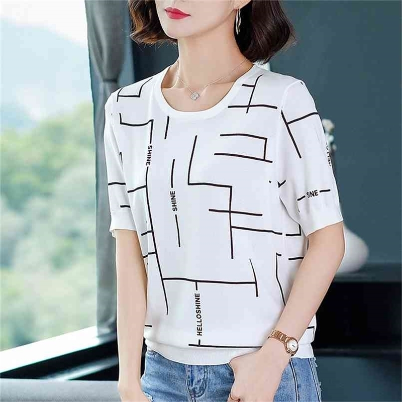 

T Shirt Women Clothes Fashion Lvory Tee Top Cotton Ladies 210708, Brown