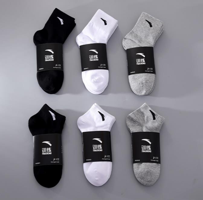 

ANTA 5Pairs Sports Training Socks with Gift Box Long Medium Basketball Klay Thompson EUR Size 36-44, White long