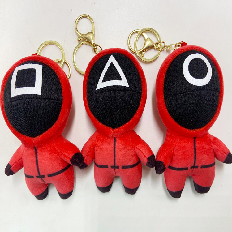 

12cm key chain game plush toy pendant doll bag Halloween Masquerade Costume Party Props zx332