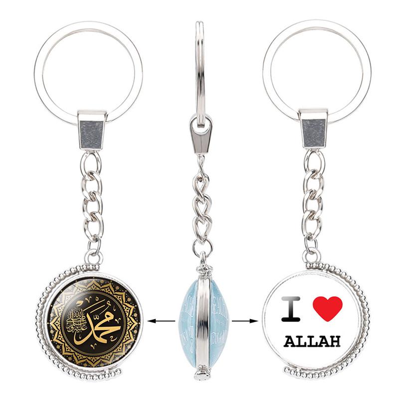 

Keychains Muslim Islamic Mini Rotary Pendant Chain Key Arabian Ramadan Gift Jewelry Keychain Souvenir Double-sided Revolving Ring