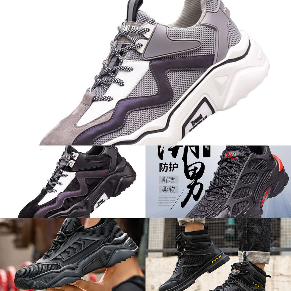 

Casual shoes Labor protection shoes men's and women's four seasons light flying woven anti smashing piercing steel Baotou wear res, Black