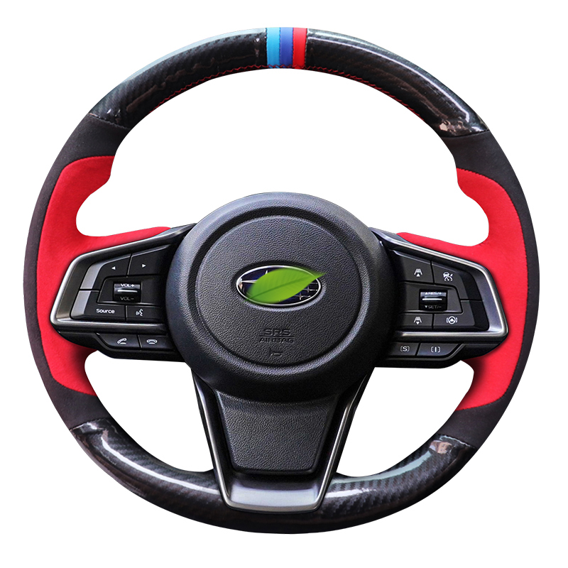 

Suitable for Subaru Forest People XV Aohu Lishi Carbon Fiber Automobile Hand Sewing Steering Wheel Cover
