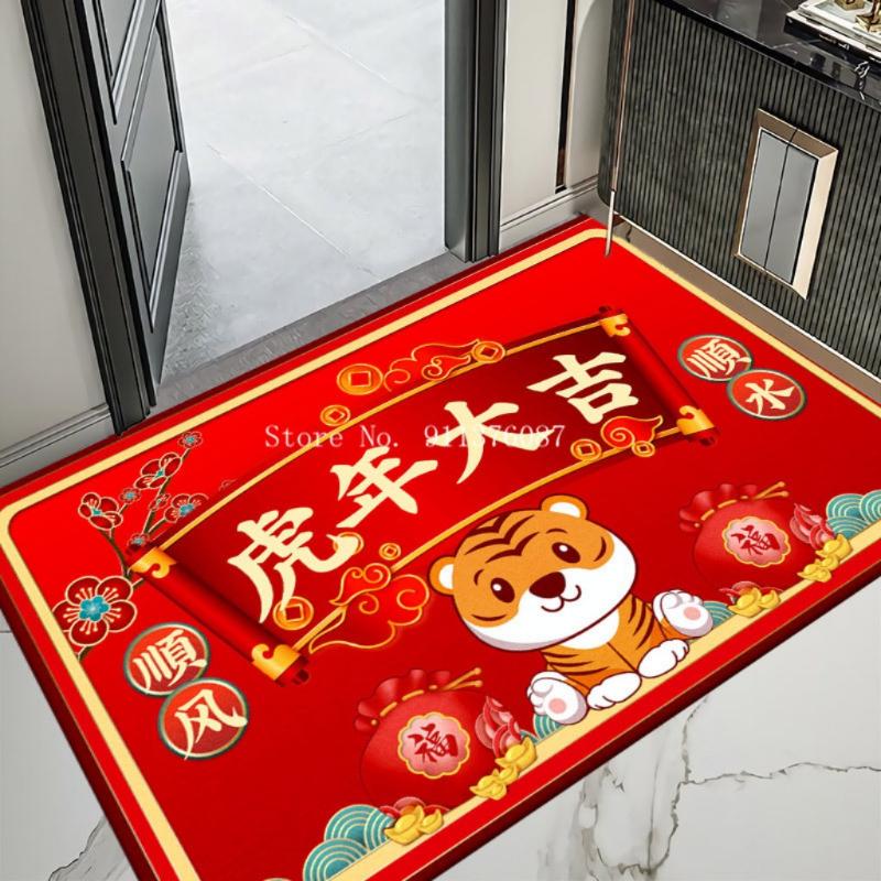 

Carpets 2022 Cartoon Year Of The Tiger Areas Rugs Non-Slip Carpet Rug Home Bedroom Entrance Floor Mat Chinese Auspicious, 04