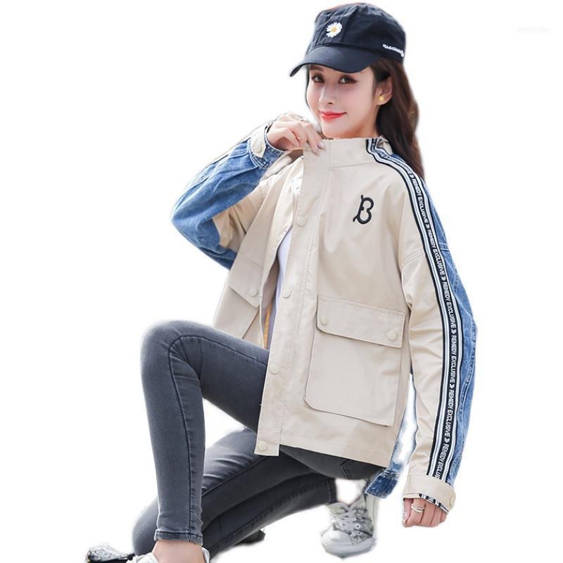 

Women' Jackets Denim Splicing Jacket Autumn And Winter Design Sense Foreign Short Style Ladies All-match Fashion Tops Women Ti, Black
