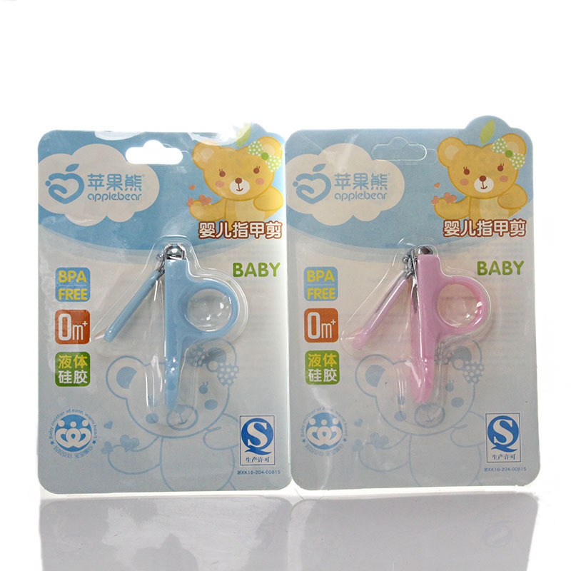 

nail set apple bear mother product clipper nail clippers safety baby