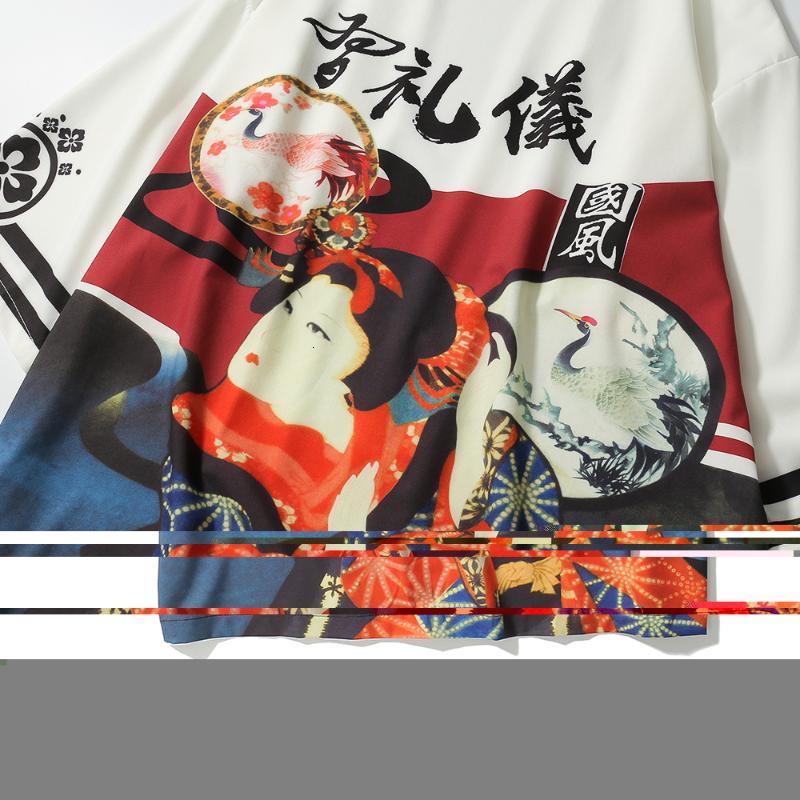 

Men's Japanese Print Kimono Cardigan Jackets Men Women Spring Autumn Hip Hop Harajuku Streetwear Casual Overcoats, White