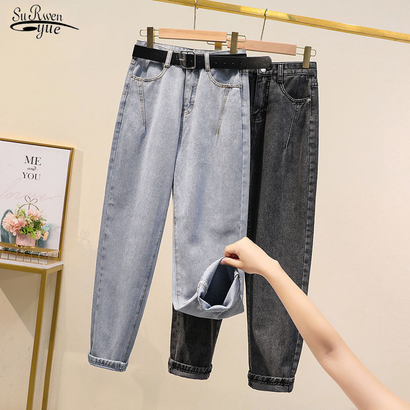 

Pantalon Women High Street Denim Jeans Casual Waist Loose Female Pants Autumn Ladies Harem Trousers 10825 210521, Gray