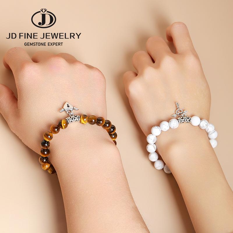 

Charm Bracelets JD 2pcs/set Natural White Turquoise Yellow Tiger Eye Stone Heart Key Couple Matching Lovers Jewelry, Golden;silver