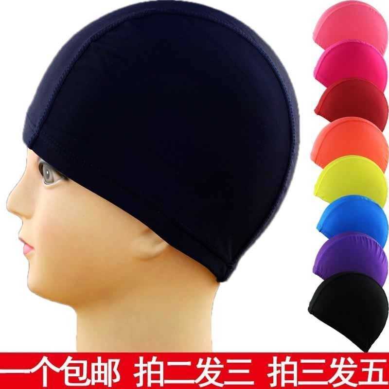 

Swimming cap women's cloth swimming cap black men's cloth adult bu le head swimming cap men's adult cloth nylon breathable black