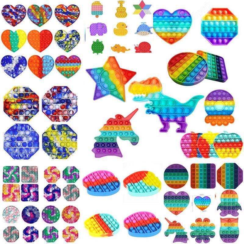 

DHL Shipping Rainbow Push It Fidget Toy Sensory Push Bubble Autism Special Needs Anxiety Stress Reliever for Office Workers Fluorescen