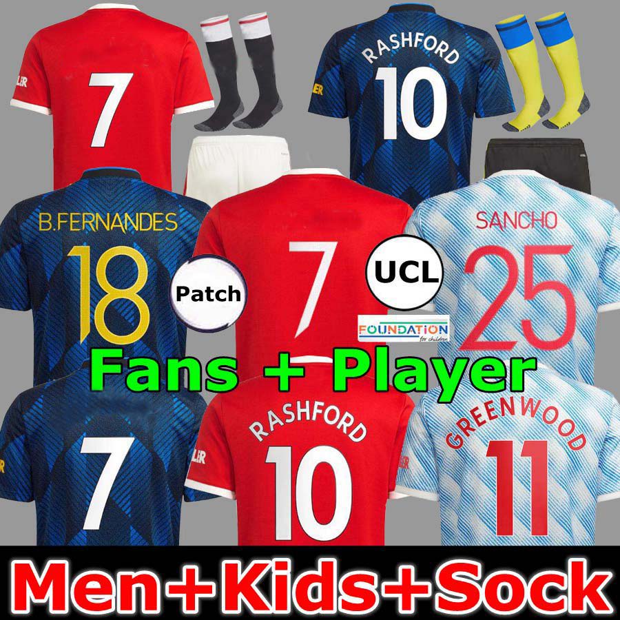 

fans player version SANCHO 21 22 soccer jerseys RASHFORD MAN SHAW 2021 2022 football shirt UTD POGBA CAVANI BRUNO FERNANDES men kids kit VARANE FRED GREENWOOD Lingard, 21 22 third kids