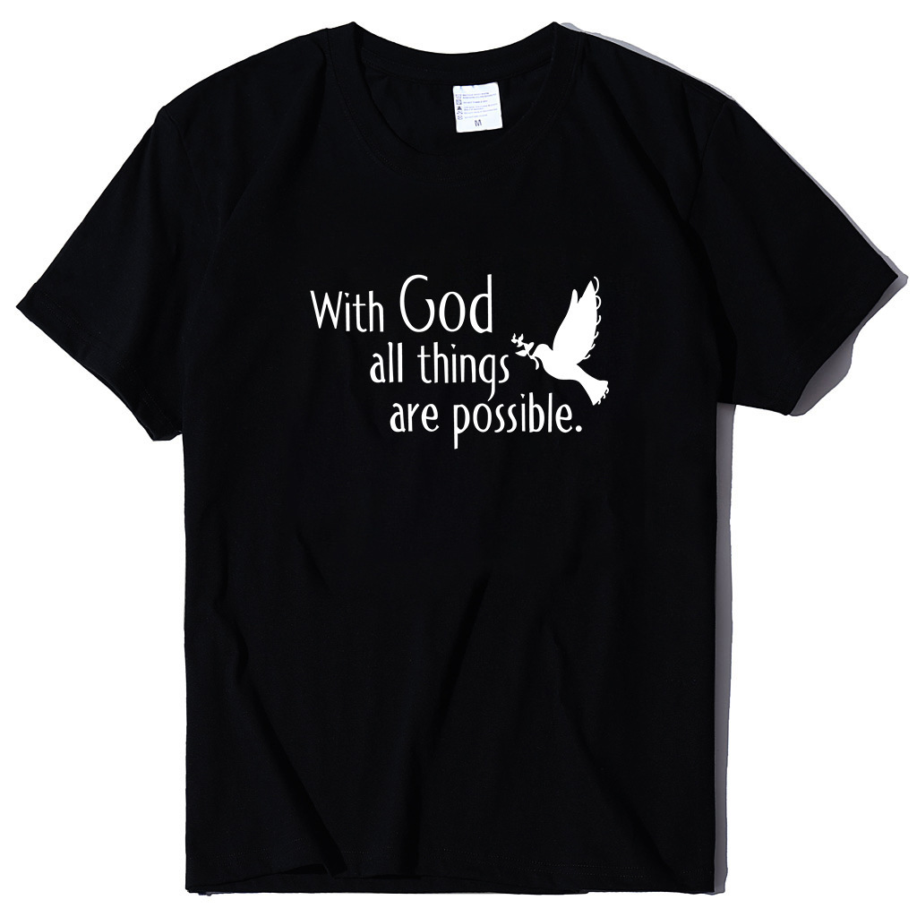 

with god summer lettered t-shirt loose fit, White