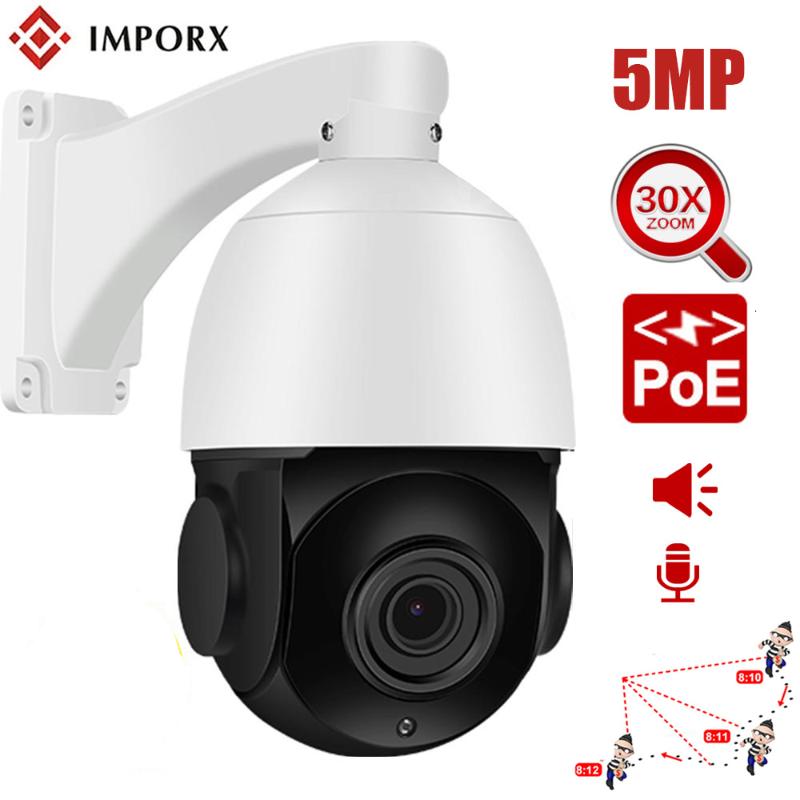 

Cameras IMPORX 5MP 30X Optical ZOOM POE SONY IMX 335 Human Face Recognition Auto Tracking PTZ Speed Dome IP Camera Surveillance SD Slot