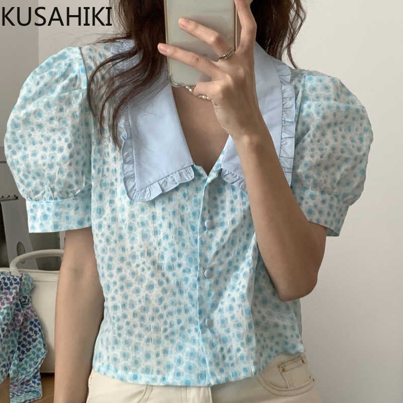 

Elegant Ruffle Peter Pan Collar Shirt Causal Floral Short Women Blouse Summer Puff Sleeve Korean Tops Mujer 6H244 210603, Pink