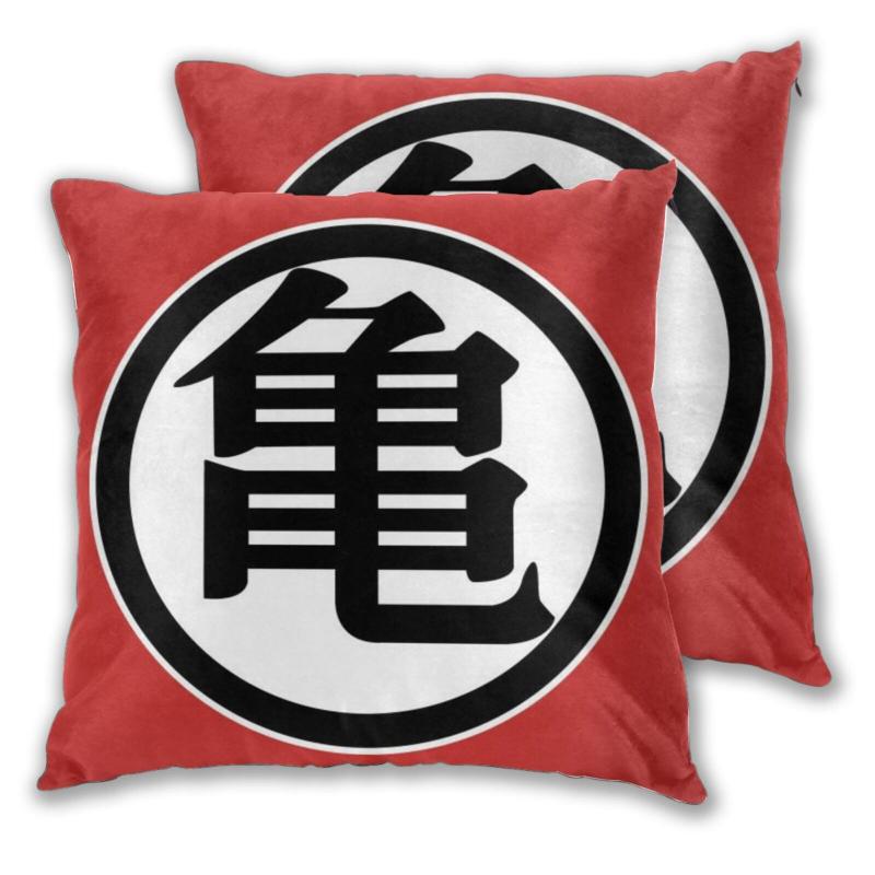 

Throw Pillows Case Goku Cushion Cover PillowCase Decorative/Nap Room Sofa Covers Cushion/Decorative Pillow