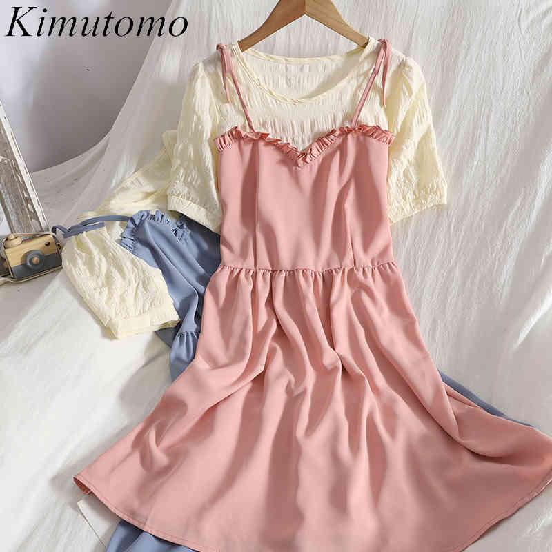 

Kimutomo Sweet Puff Sleeve Dress Women Patchwork Fungus Fake Two Piece O-neck Lace Up Robe Korean Summer Fashion Vestidos 210521, Green