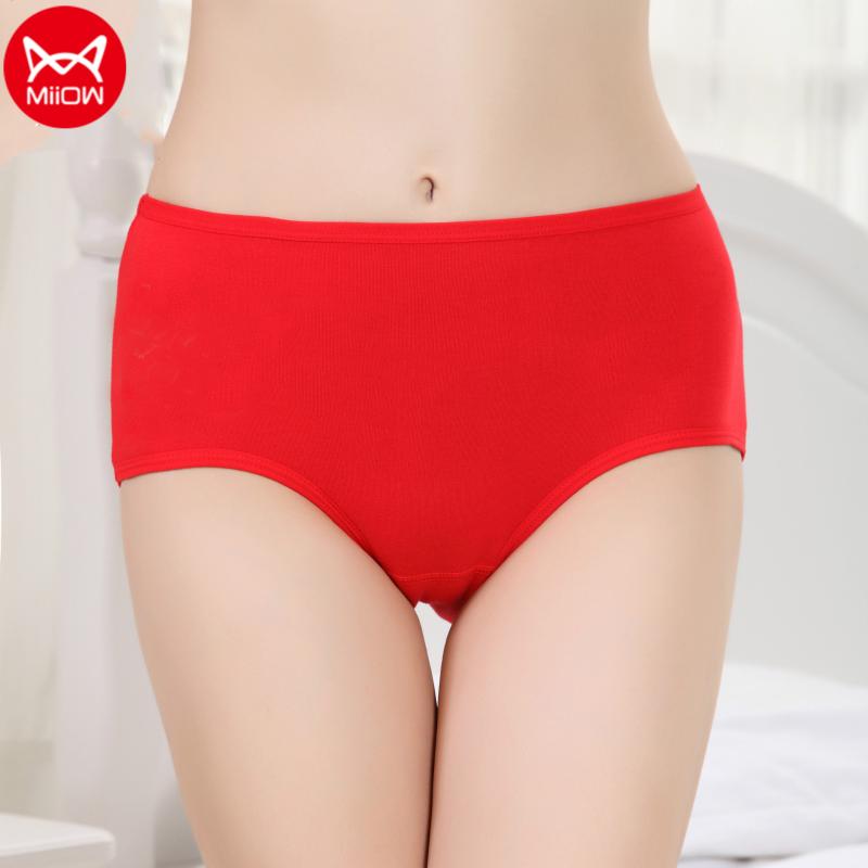 

Women's Panties Miiow 4 Pcs/set Natal Year Red Female Underwear With Printed Code, Breathable, Buttocks Pure Cotton Lingeries Mid-Waist, Black;pink