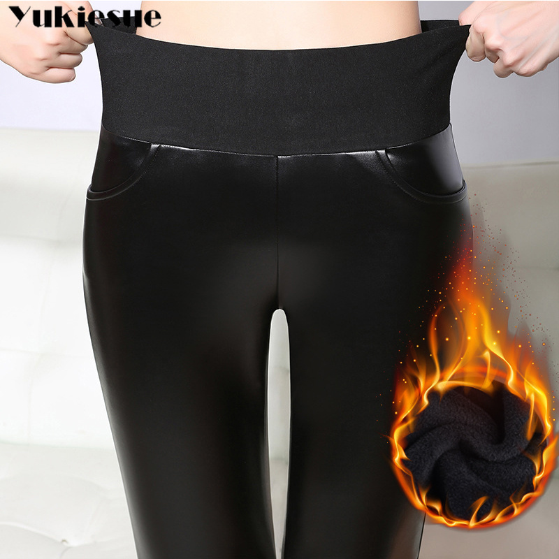 

Arrival winter warm fleece Women Sexy Bodycon PU Leather Solid Celebrity Casual Party Pants women' trousers female 210519, Black with velvet