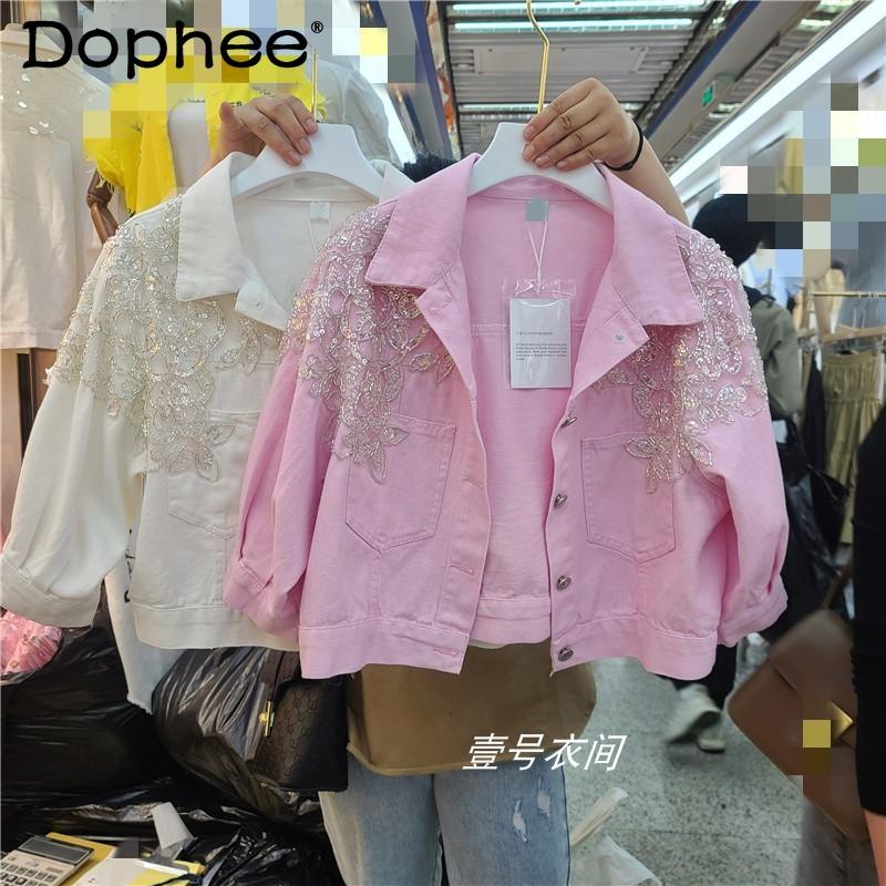 

Women's Jackets Chic Rhinestone Pearl Denim Jacket For Women 2021 Summer Vintage Elegant Lapel Coats Loose Long Sleeve All-Match Crop Top, White