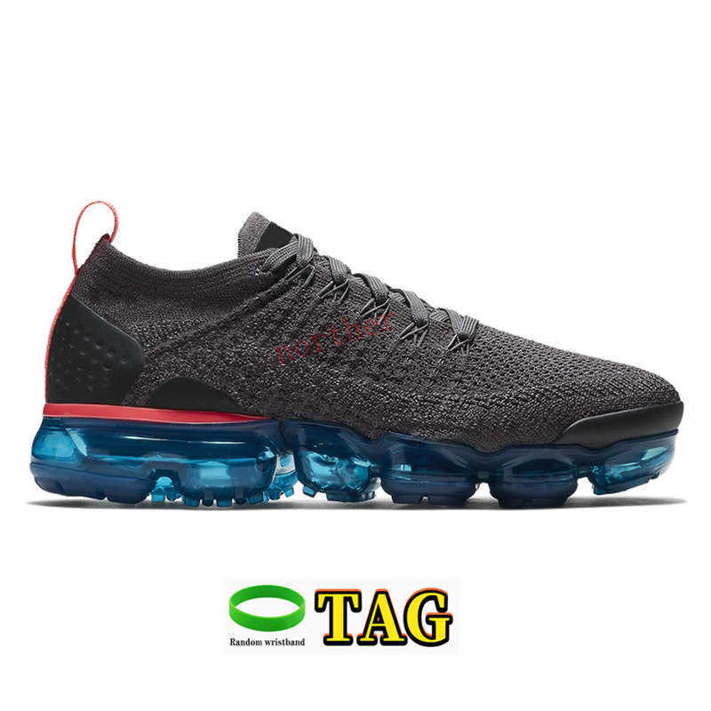 vapormax v instructions
