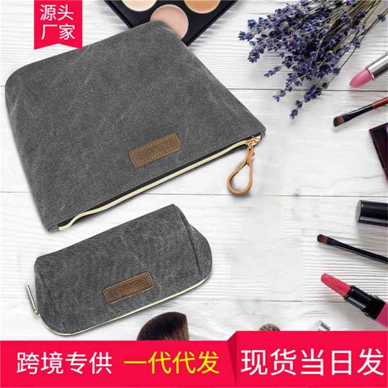 

New travel two piece set storage anti splash washing nylon large capacity cosmetic bag, Deep blue peony