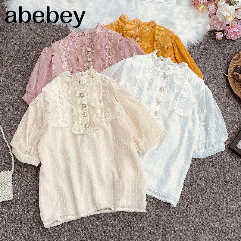 

Women's Blouses & Shirts 2021 Summer Sweet All-match Stand Collar Short Puff Sleeve Blouse Lace Stitching Edible Tree Shirt Top, Pink